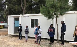 Μετανάστες