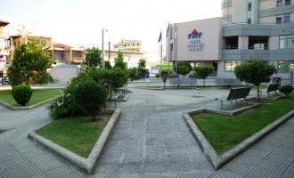 Νοσοκομείο Τρικάλων