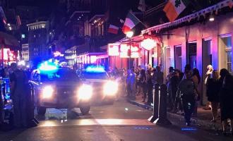 Πάρτι στο Ιλινόις