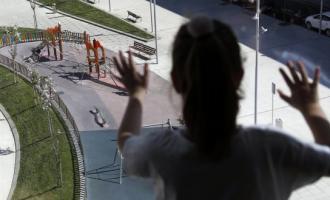 Παιδιά στην Ισπανία