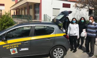 Συσσίτια Ιεράς Μητροπόλεως Κίτρου