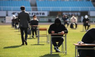 εξετάσεις στην Νότια Κορέα