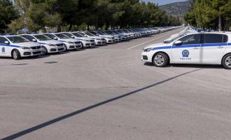 περιπολικά