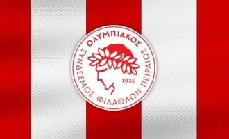 ολυμπιακος