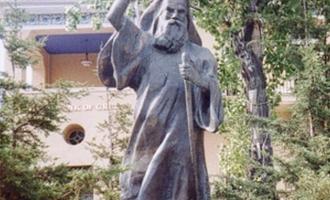 Μητροπολίτη Κοζάνης Ιωακείμ