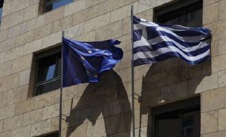 Σημαίες Ελλάδας και Ευρώπης