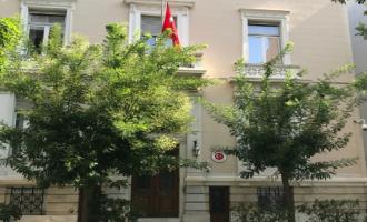 Τουρκική πρεσβεία