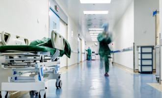 νοσοκομείο