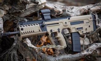 TAVOR X95