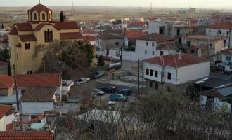 Αγίασμα Ροδόπης