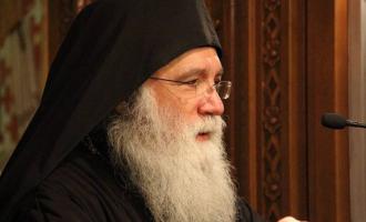 Γέροντας Νεκτάριος