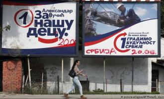 Εκλογές στη Σερβία