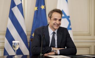 Μητσοτάκης
