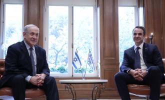 Μητσοτάκης και Νετανιάχου