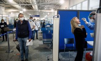 έλεγχοι στο Ελευθέριος Βενιζέλος