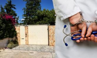 γιατρός μαϊμού