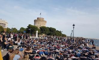 διαμαρτυρία στην Θεσσαλονίκη