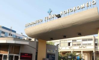 ιπποκράτειο