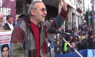 Κωνσταντίνου κεερφα