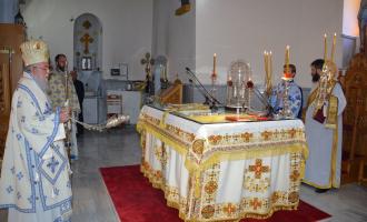 Εορτή Οσίου Παϊσίου στην Νέα Ηρακλείτσα