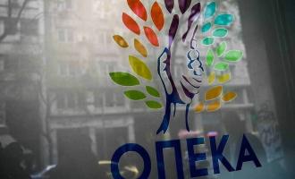 ΟΠΕΚΑ
