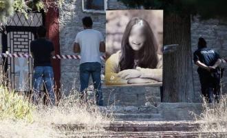 Τρίκαλα 16χρονη