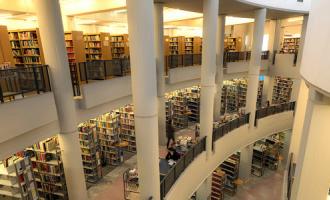 βιβλιοθήκη πανεπιστημίου