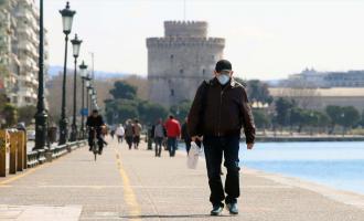 κορωνοϊός στη Θεσσαλονίκη