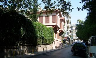 μουσείο Ατατούρκ