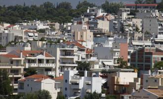 Αδήλωτα τετραγωνικά