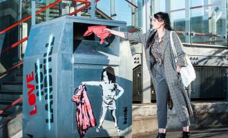 Ανακύκλωση ρούχων