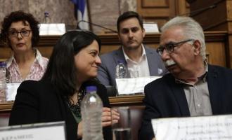 Κεραμέως και Γαβρόγλου