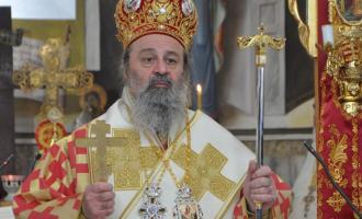 Μητροπολίτης Δράμας