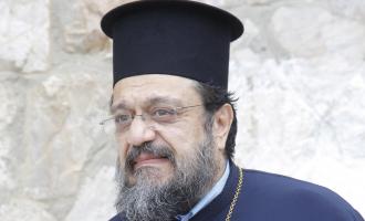 Μητροπολίτης Μεσσηνίας