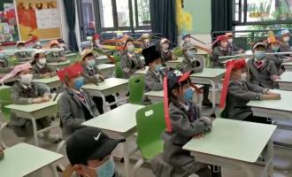 Σχολείο στη Γούχαν