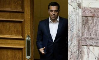 Τσίπρας