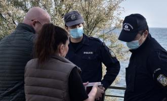 έλεγχος αστυνομίας