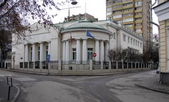αυστριακή πρεσβεία στη Μόσχα