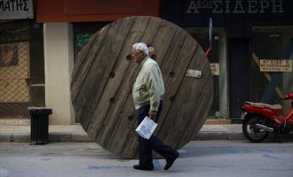 ηλικιωμένος