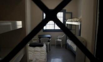 κελί φυλακών