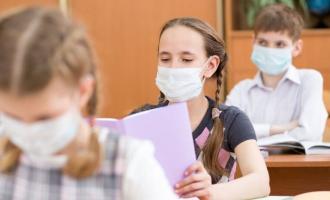 μαθητές μάσκα