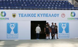 τελικός κυπέλλου