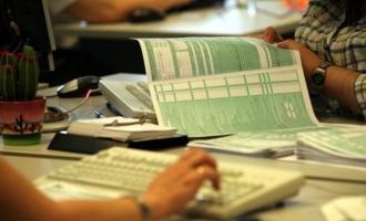 φορολογικές δηλώσεις