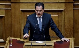 Άδωνις Γεωργιάδης