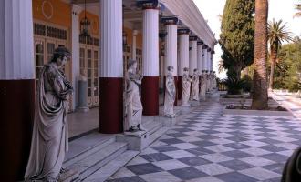 Αχίλλειο της Κέρκυρας