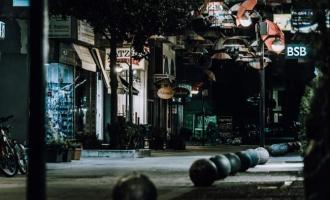 Καραντίνα στα Τρίκαλα