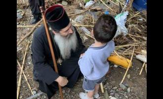 Μητροπολίτης Φθιώτιδος