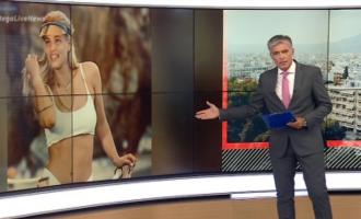 Φιλιώ Τσινόγλου 