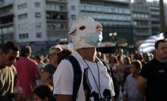 αρνητές της μάσκας