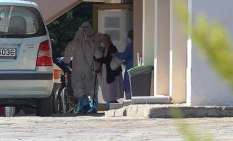 γηροκομείο Μαρούσι